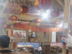 -白城车站店一九二八铁锅炖