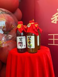 -告白气球派对策划·求婚·订婚宴·宝宝宴·生日派对