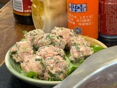 -大龙火锅(老店)