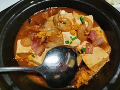 蚝汁海胆豆腐煲-北京厨房(西安SKP店)
