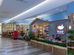 -猫的天空之城概念书店(印象城购物中心店)