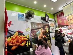-郭爸烧仙草(西航·潭人街店)