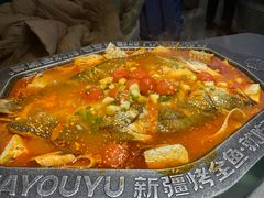 -马有鱼·馕坑烤全鱼(美美2店)