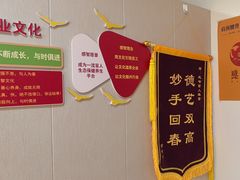 -感智盲人按摩·艾灸·肩颈SPA(岗厦店)