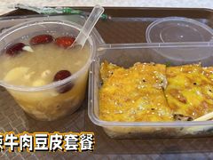 香辣牛肉豆皮-老通城豆皮大王(吉庆街店)