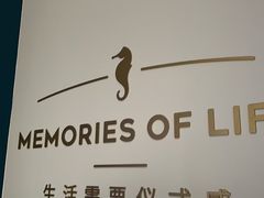 -海马体照相馆(万菱汇店)