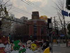 -小口味