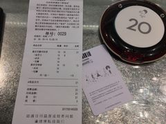 -喜茶(中山白水井店)