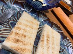 -炎蔵牛舌烤肉