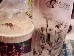 -茶颜悦色(高铁南站店)