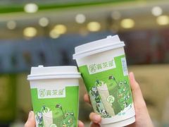 -真茶屋·0奶精(街道口一店)