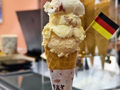 -EIS ENGELCHEN艾斯辛尔