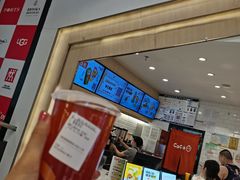 -CoCo都可(砂之船奥莱店)