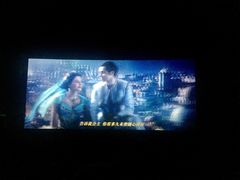 -萧山德纳MAX影城