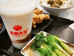 -永和大王(春日上新·阜成门店)