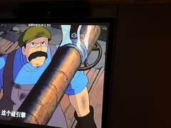 -唐宫足道·SPA·影院会馆(木渎店)