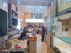 -红山擀面皮(红山总店)