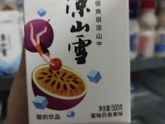 -熊氏牛羊杂粉(龙眼井总店)