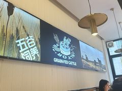 -牛扒先生·厚切雪花牛扒西餐厅(北京路禺山路店)