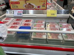 -山姆会员商店(亦庄创意生活广场店)