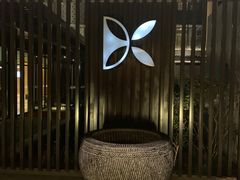 -花韵丁香酒店(北京南站牛街店)