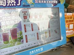 -洪都大拇指(洪都店)