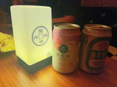 -浅醉·小酒馆
