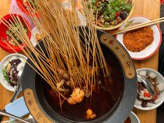 -冒椒火辣(太古里店)