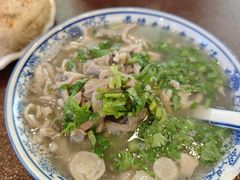 -老三羊汤【北兴隆街店】