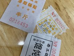 -西工饭庄快餐厅(西工小街店)
