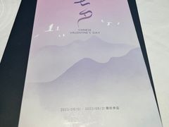 -王品牛排(合肥万象城店)