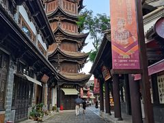 -云南民族村