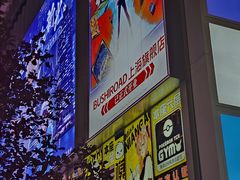 -南京路步行街