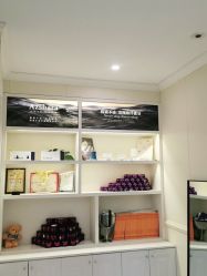 -静博士·养生养颜