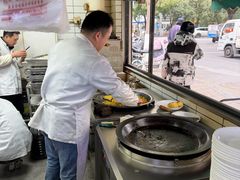 -草桥清真牛肉锅贴扁食店