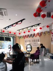 -首脑美发沙龙