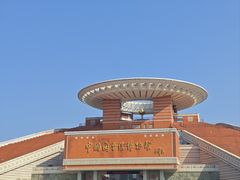 -中国闽台缘博物馆