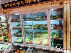 -辣动时代自助小火锅(大庆路店)