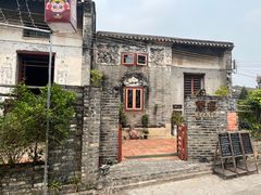 -三溪村