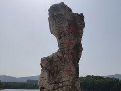 -江南大学(蠡湖校区)