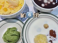 -满记甜品(水游城店)