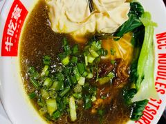 -牛吃草牛肉面(翠柏路店)