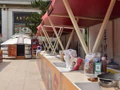 -北京民族饭店