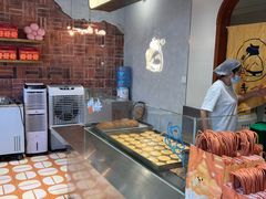 -辛一·铜锣烧(鸿寿坊店)