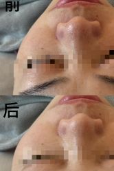 -skin79皮肤管理中心