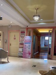 -北京俪婴妇产医院(朝阳大悦城店)