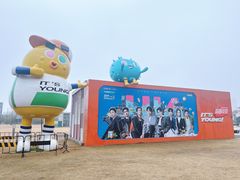 -湖南广电中心大楼