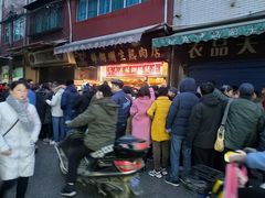 -刘纪孝腊牛羊肉(北广济街店)