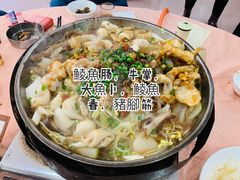 鲮鱼肠-标记好食
