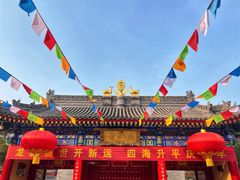 -西安市广仁寺